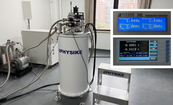 干式變溫超導(dǎo)磁體系統(tǒng)安裝成功