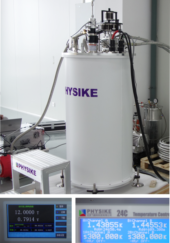 干式變溫12T超導(dǎo)磁體安裝成功-2.png