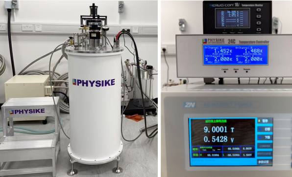 干式變溫超導磁體系統(tǒng)安裝成功