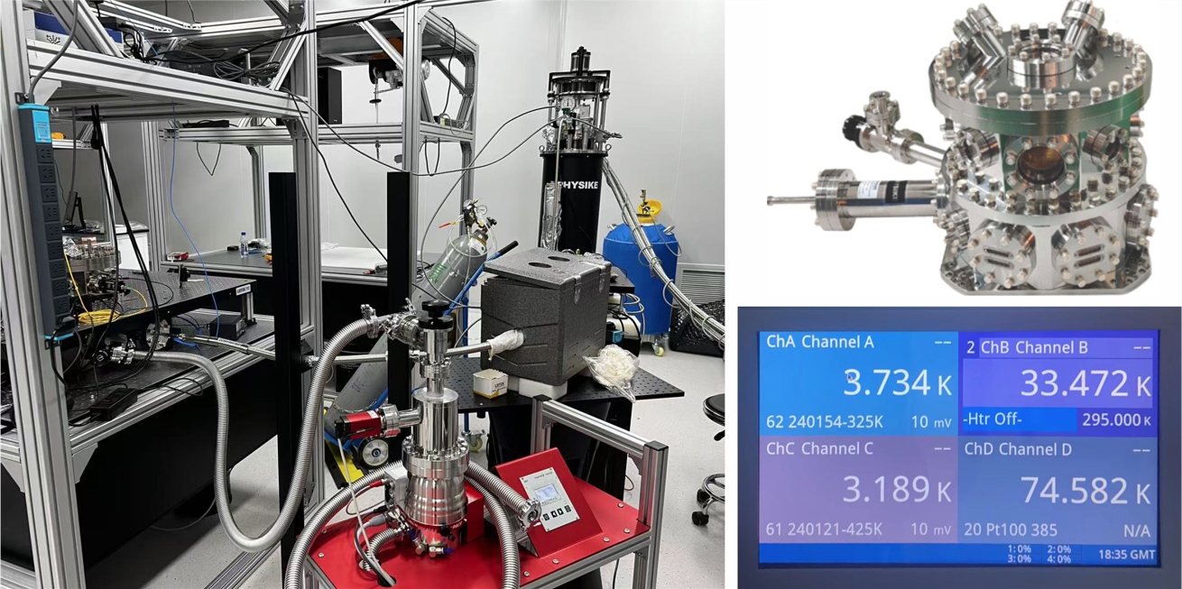 飛斯科干式離子阱低溫系統(tǒng) 飛斯科干式離子阱低溫系統(tǒng)
