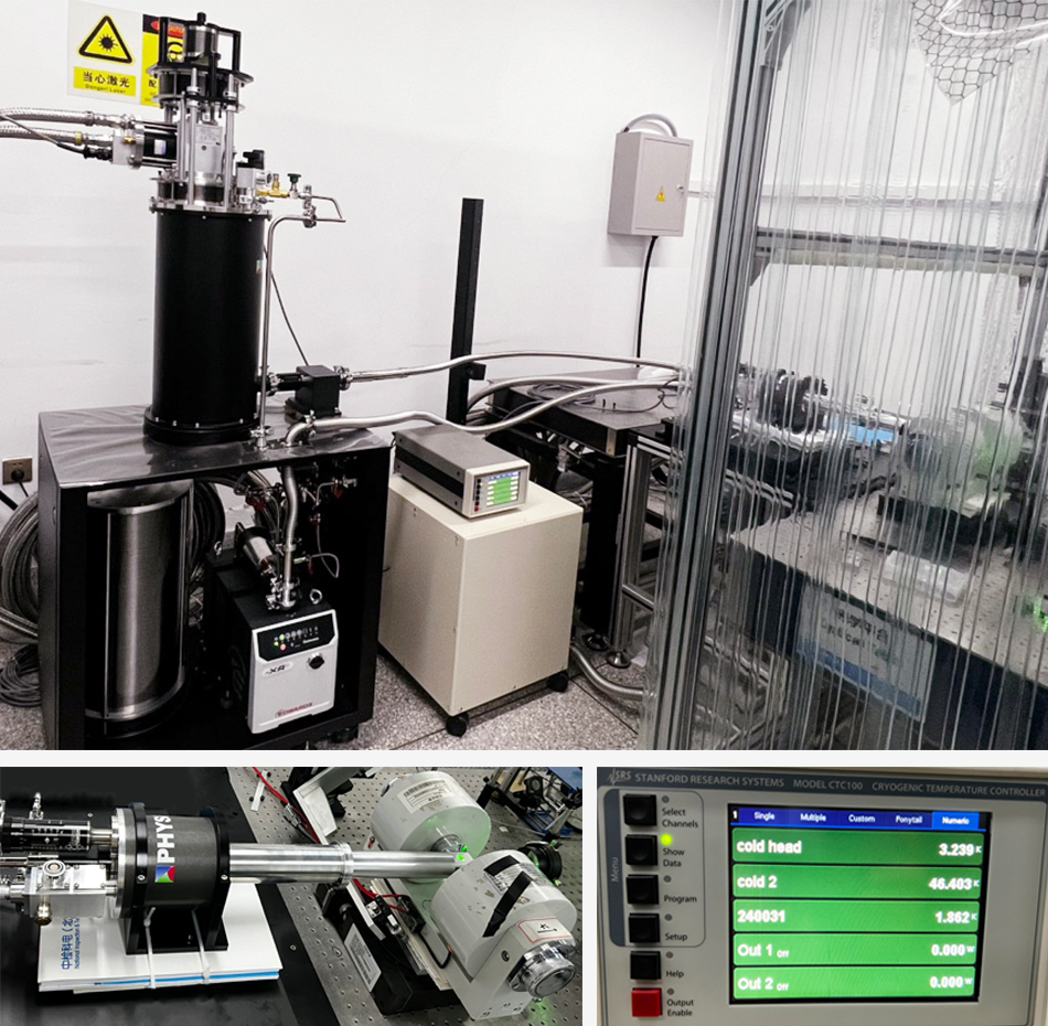 飛斯科用于MOKE測試的低振動干式低溫系統(tǒng)安裝成功 飛斯科用于MOKE測試的低振動干式低溫系統(tǒng)安裝成功