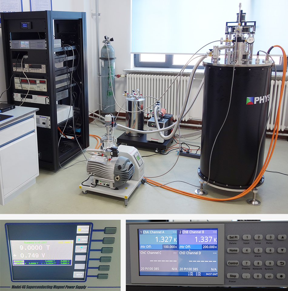 飛斯科干式強(qiáng)磁場(chǎng)低溫物性測(cè)試系統(tǒng)(TKMS)安裝成功 飛斯科干式強(qiáng)磁場(chǎng)低溫物性測(cè)試系統(tǒng)(TKMS)安裝成功