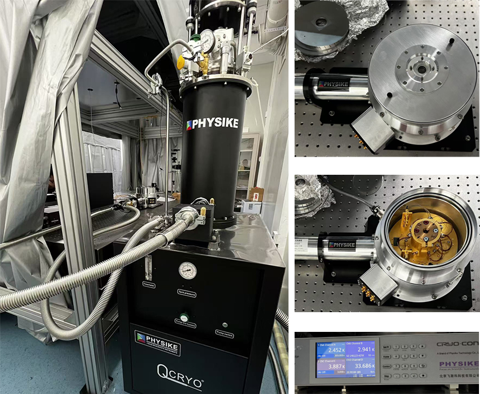 飛斯科集成金剛石對(duì)頂砧壓機(jī)的干式顯微低溫系統(tǒng)安裝成功 飛斯科集成金剛石對(duì)頂砧壓機(jī)的干式顯微低溫系統(tǒng)安裝成功