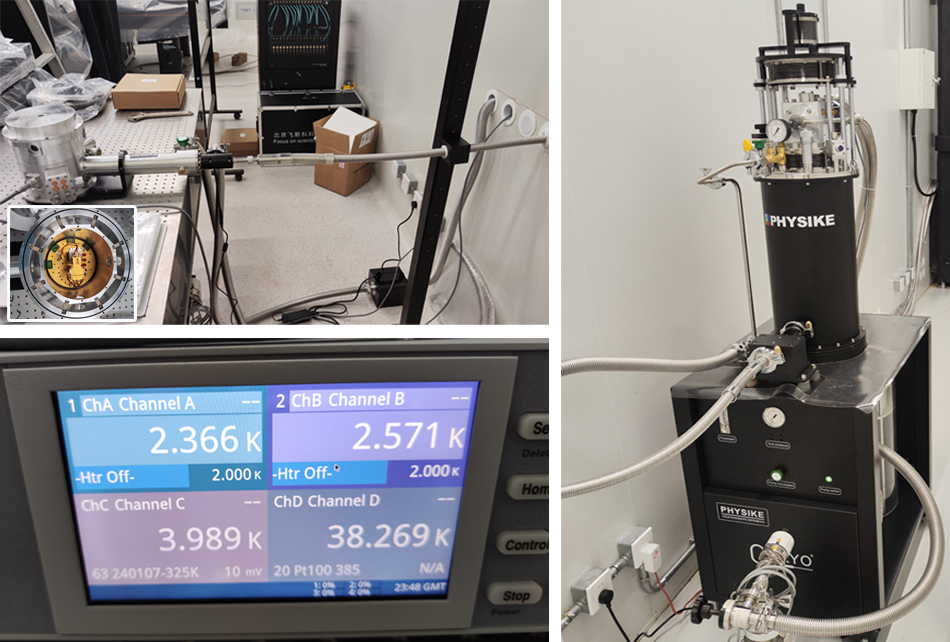飛斯科集成多組納米定位臺的干式顯微低溫系統(tǒng)安裝成功 飛斯科集成多組納米定位臺的干式顯微低溫系統(tǒng)安裝成功