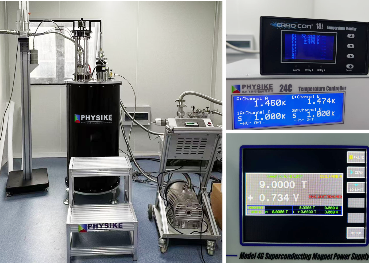 低振動干式變溫超導(dǎo)磁體安裝成功6.png 低振動干式變溫超導(dǎo)磁體安裝成功6.png