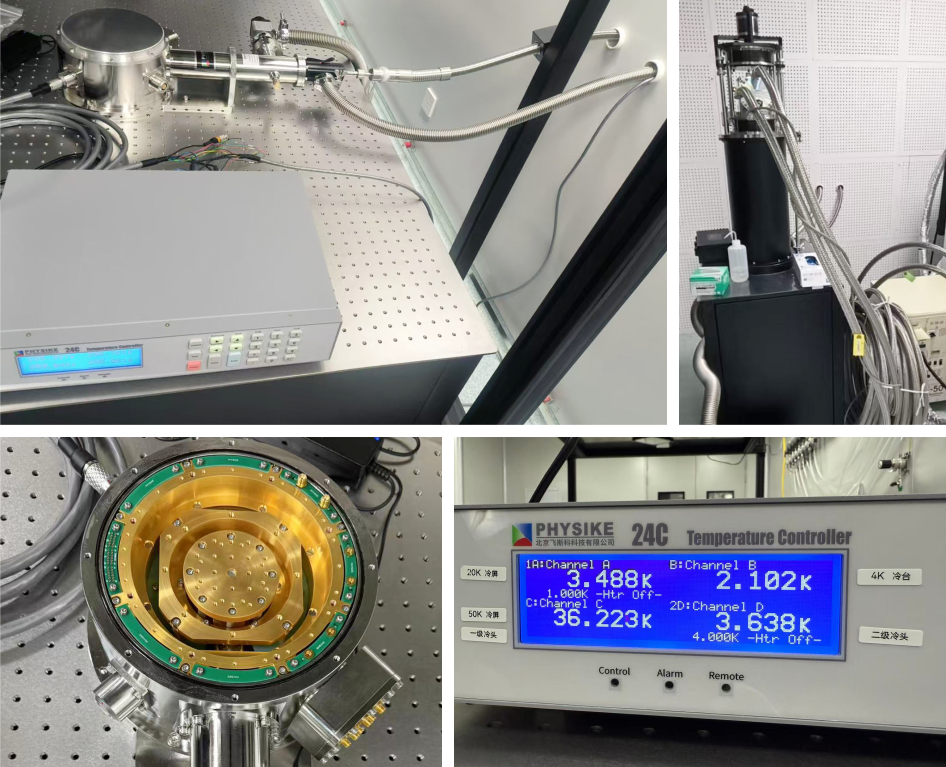 干式顯微低溫系統(tǒng)安裝成功-1.png
